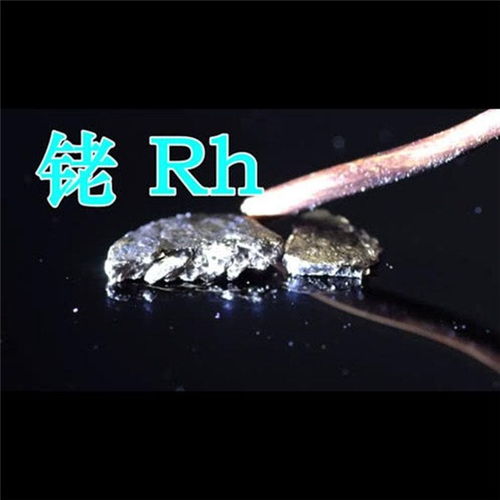 精誠合作，價(jià)值共創(chuàng)——武夷長期高價(jià)回收正面銀漿、金銀